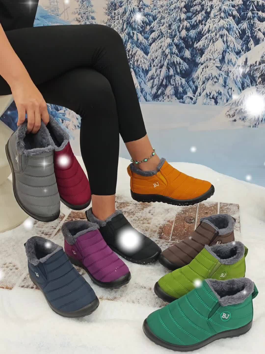 TerraWarm Non-Slip Boots
